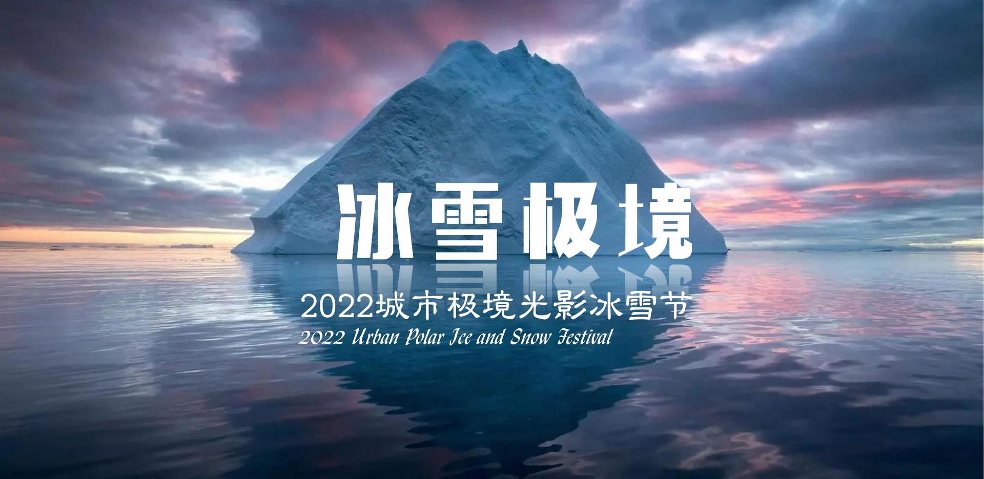 远恒文化文化携手多方机构打造城市文化品牌